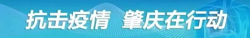 偏振光治疗仪怎么用【科普】非侵入性的“光针疗法”——红外偏振光治疗_https://www.jmylbn.com_新闻资讯_第1张