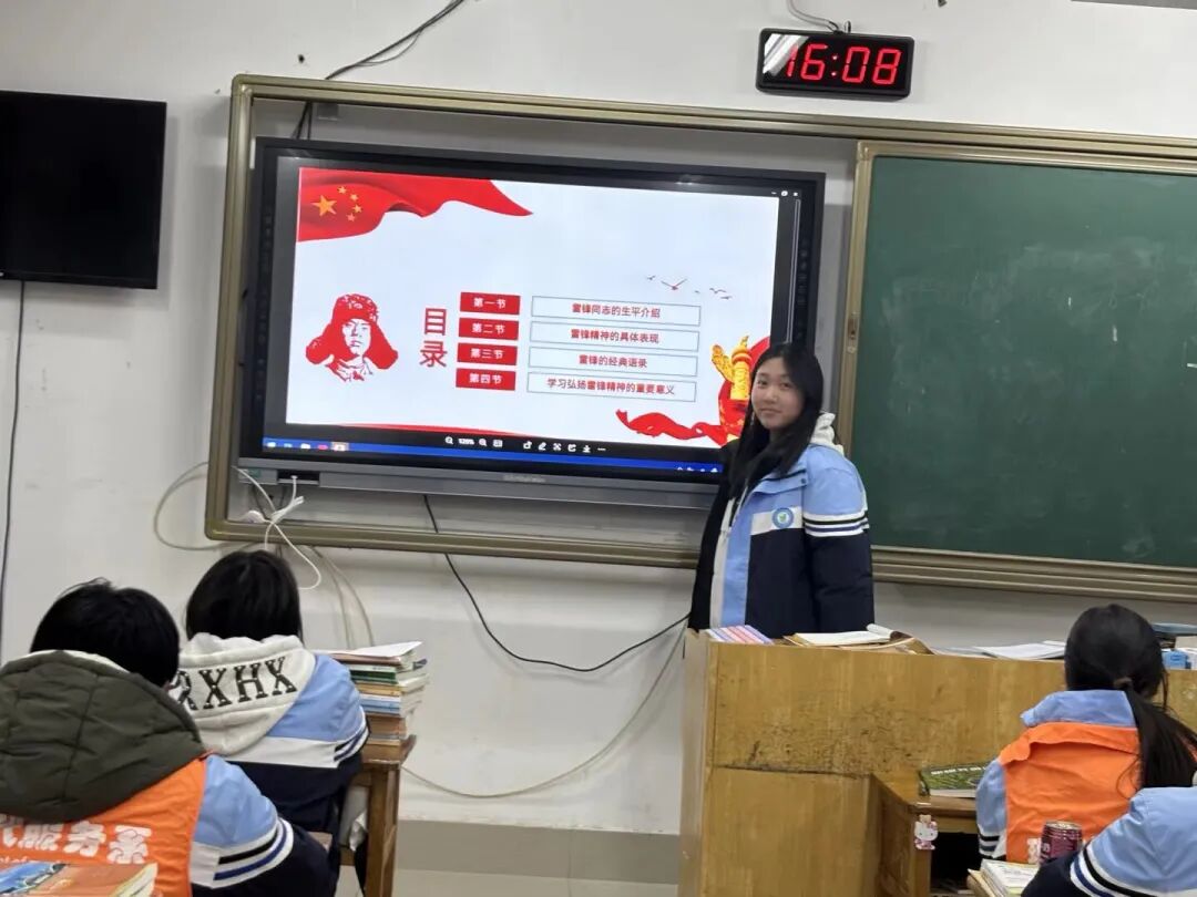 学雷锋系列活动（四）|微光成炬传精神 躬身实践暖校园——25 级旅游专业学雷锋志愿服务活动纪实