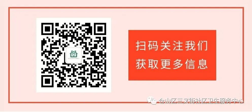 640_wx_fmt_jpeg_imgIndex_2