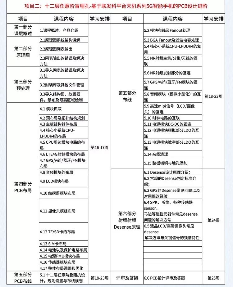 详情4—17_16.jpg