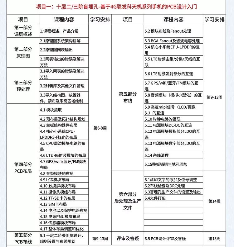 详情4—17_15.jpg