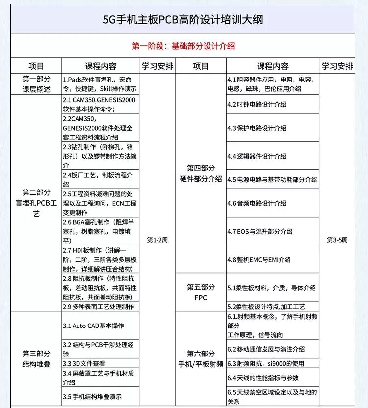 详情4—17_14.jpg