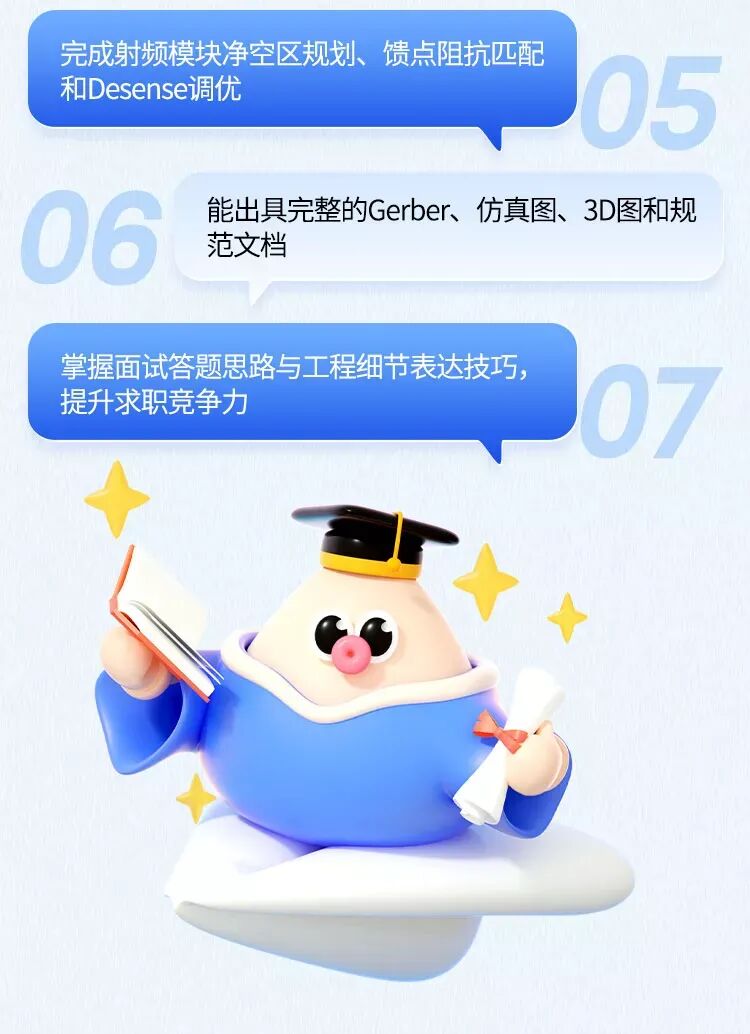 详情4—17_12.jpg