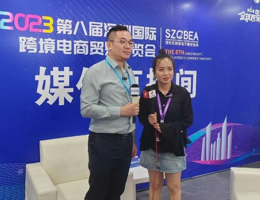 3天载誉收官|1000+卖家咨询，凯琦燃动全球跨境电商节