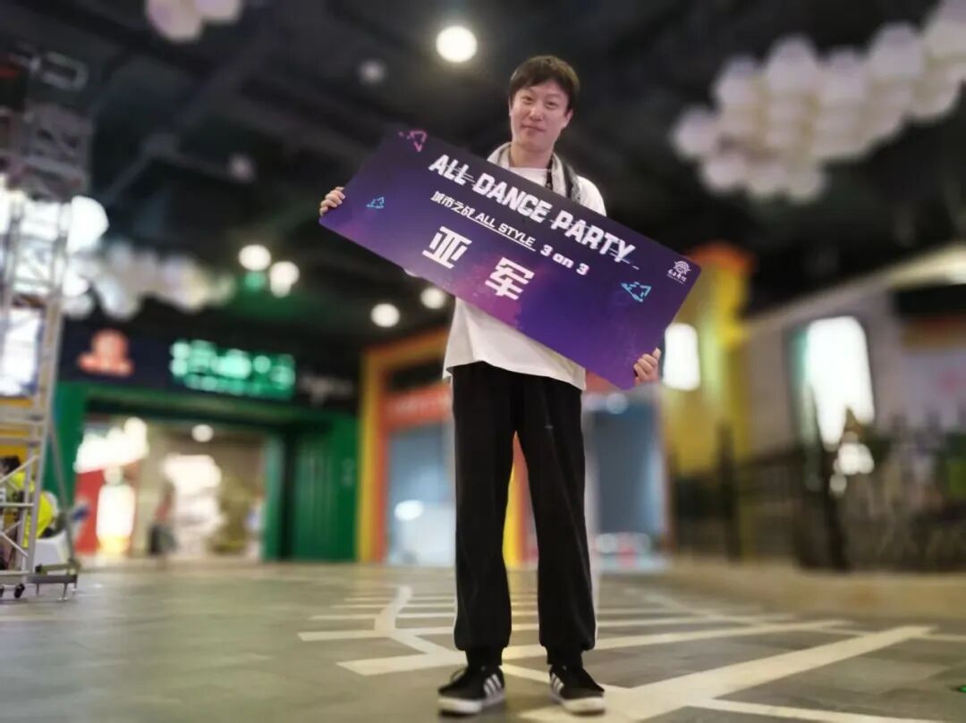 JUUN丝滑震感舞挑战