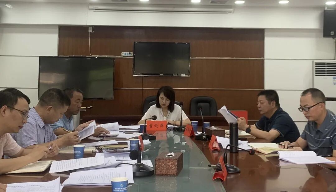 市商务局举行2023年第8次党组理论学习中心组（扩大）集中学习会议_邵阳头条网