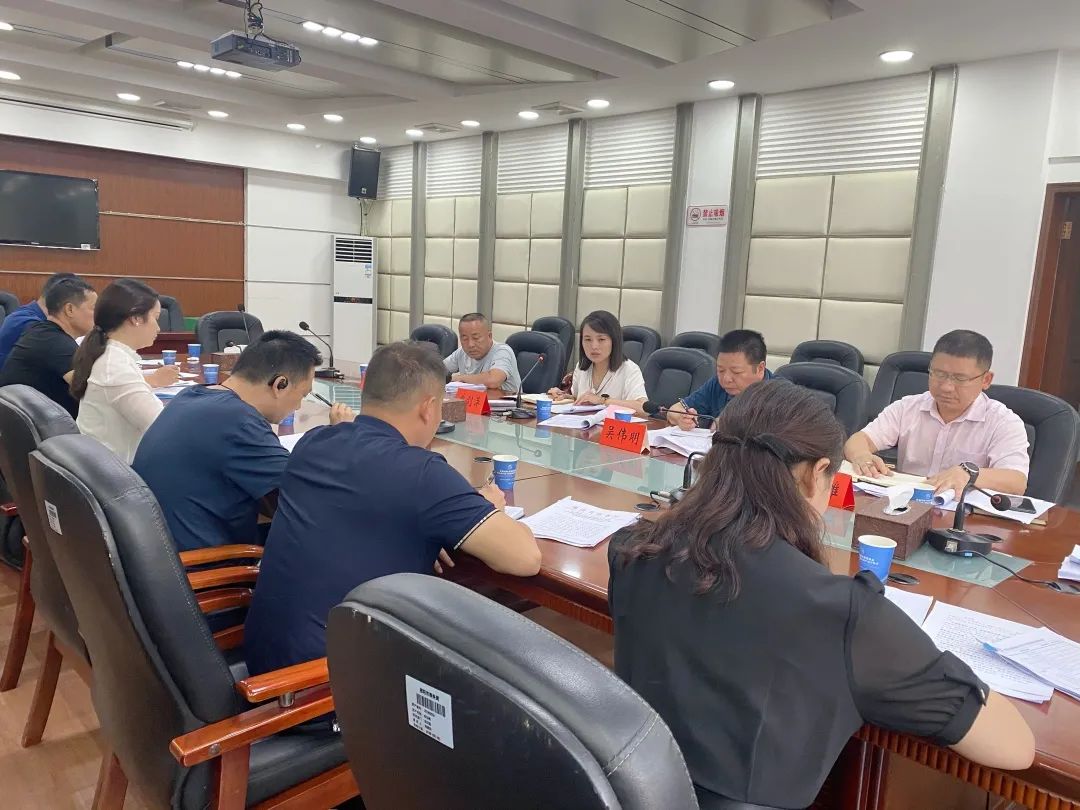 市商务局召开真抓实干工作调度会_邵阳头条网