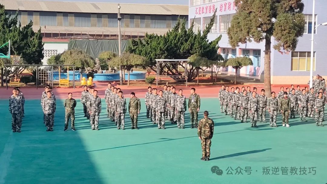 学生学费退费标准_叛逆期学校学费收费多少_叛逆孩子学校学费