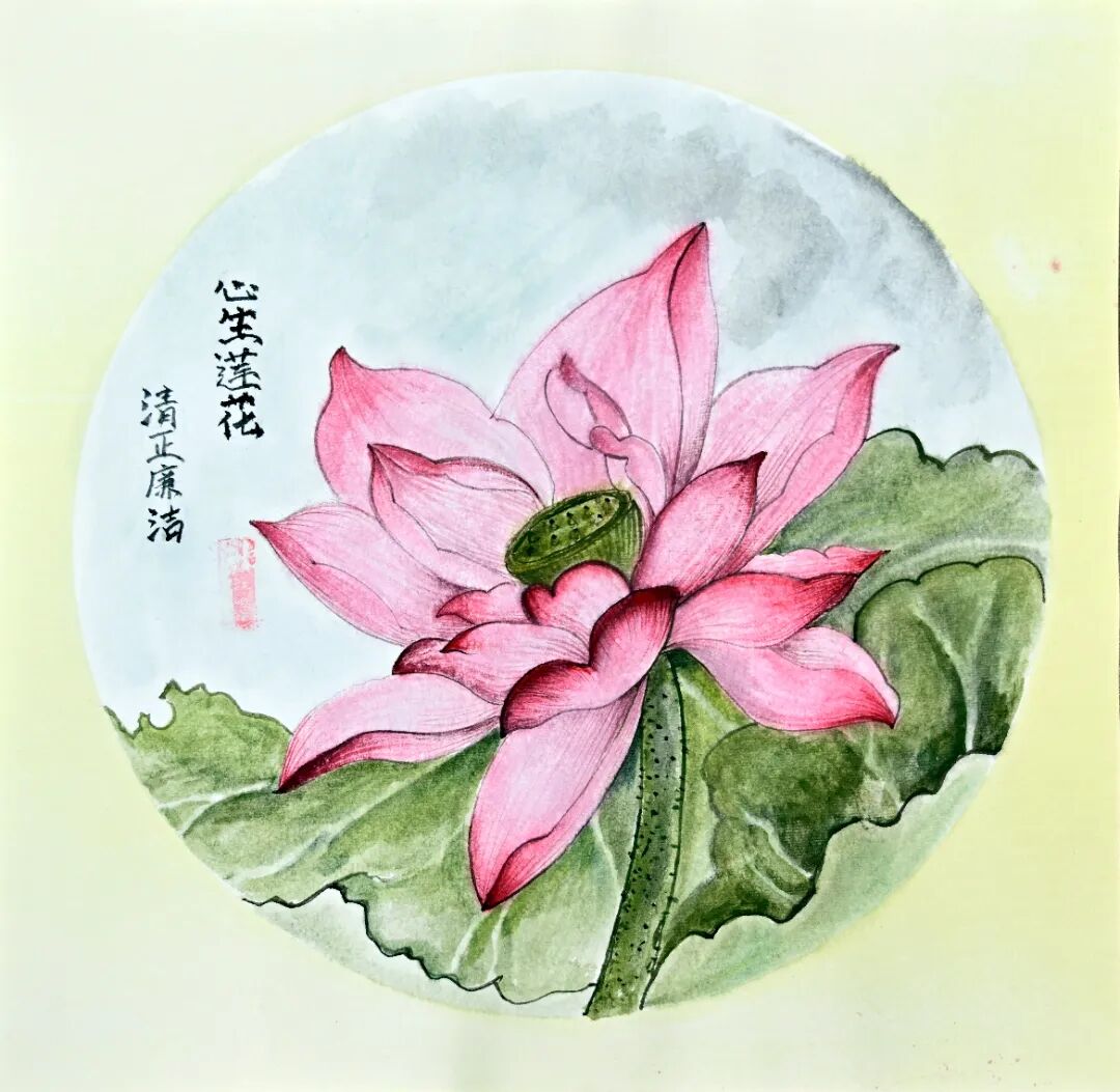 承唐分公司丰润收费站  江鸣涛  国画《心生莲花，清正廉洁》.JPG