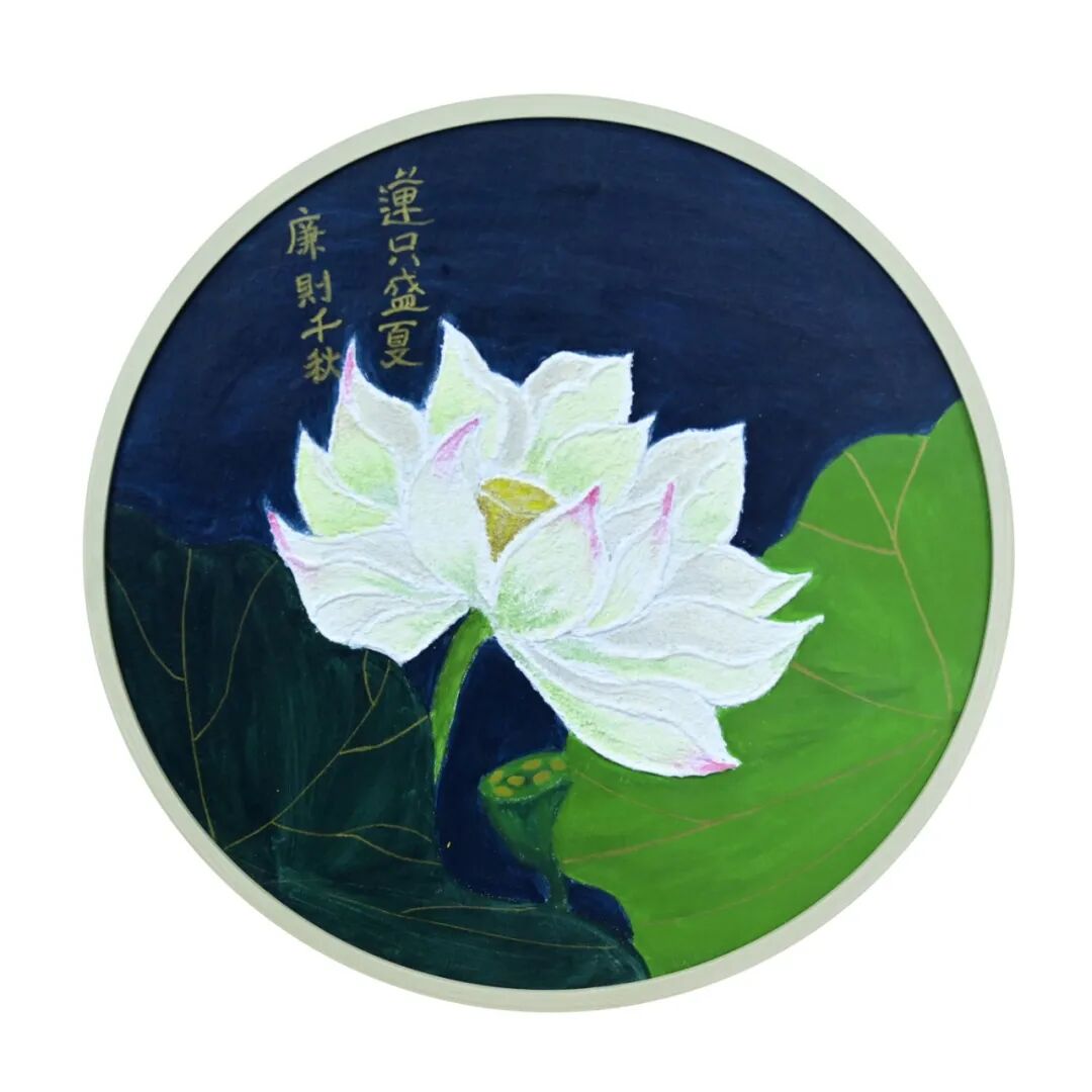 承唐分公司唐山西收费站  刘婷  肌理画《廉洁润心》.JPG