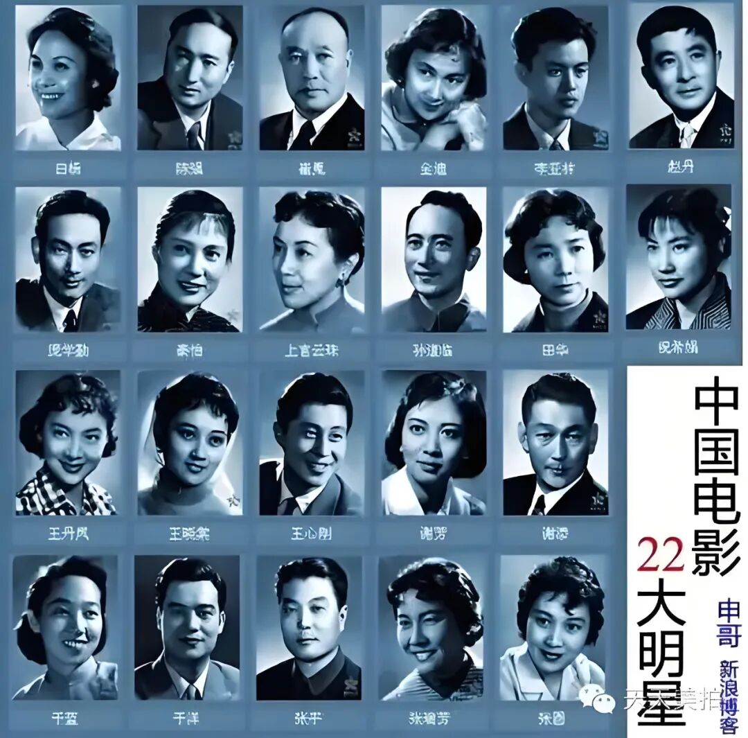 王新民：青春永驻，艺德流芳——忆谢芳老师二三事 第3张