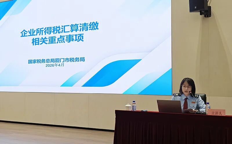 _促进纳税遵从_促进税收工作