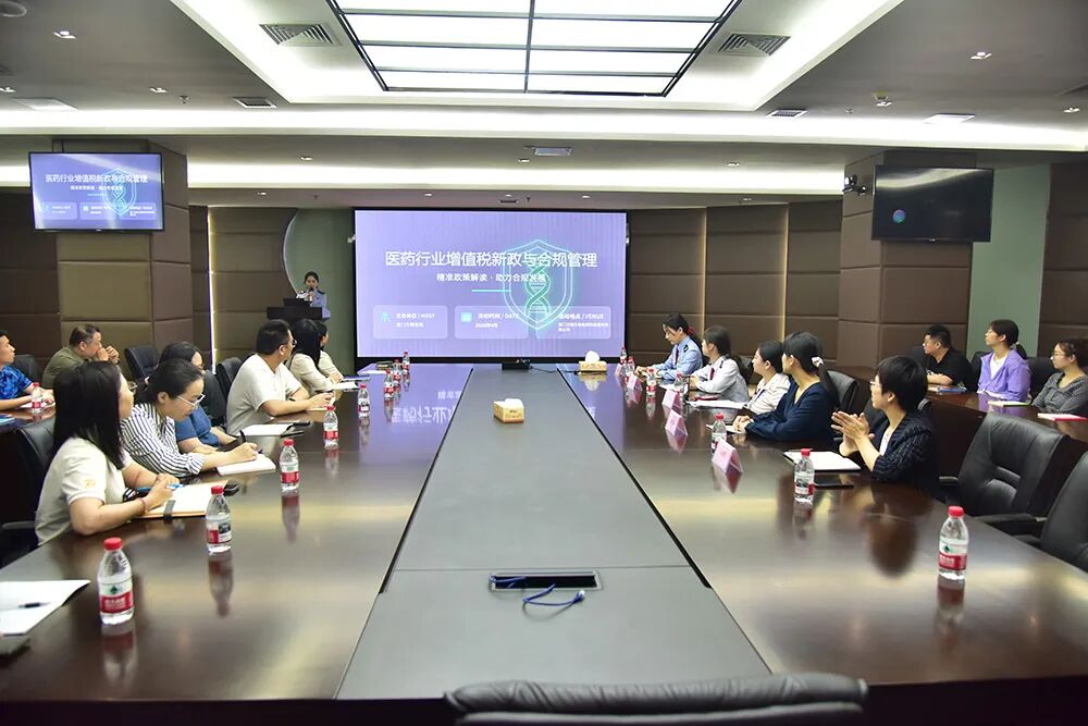 _税收宣传月丨沉浸式实战课堂 助力企业合规发展_税收宣传月丨沉浸式实战课堂 助力企业合规发展