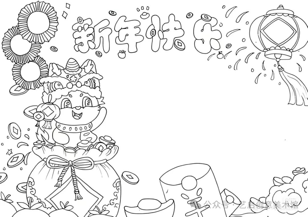 畫元宵節手抄報模板_畫元宵節手抄報簡筆畫_元宵節的手抄報怎么畫