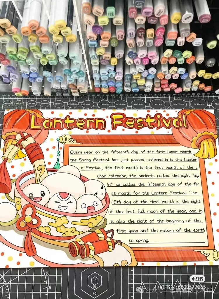 畫元宵節手抄報模板_畫元宵節手抄報簡筆畫_元宵節的手抄報怎么畫