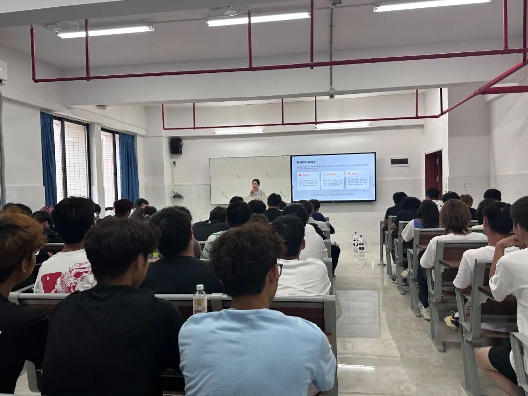 产业学院1.jpg