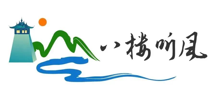 全民健康日是每年的几月几日_全民健康保险_全民健康