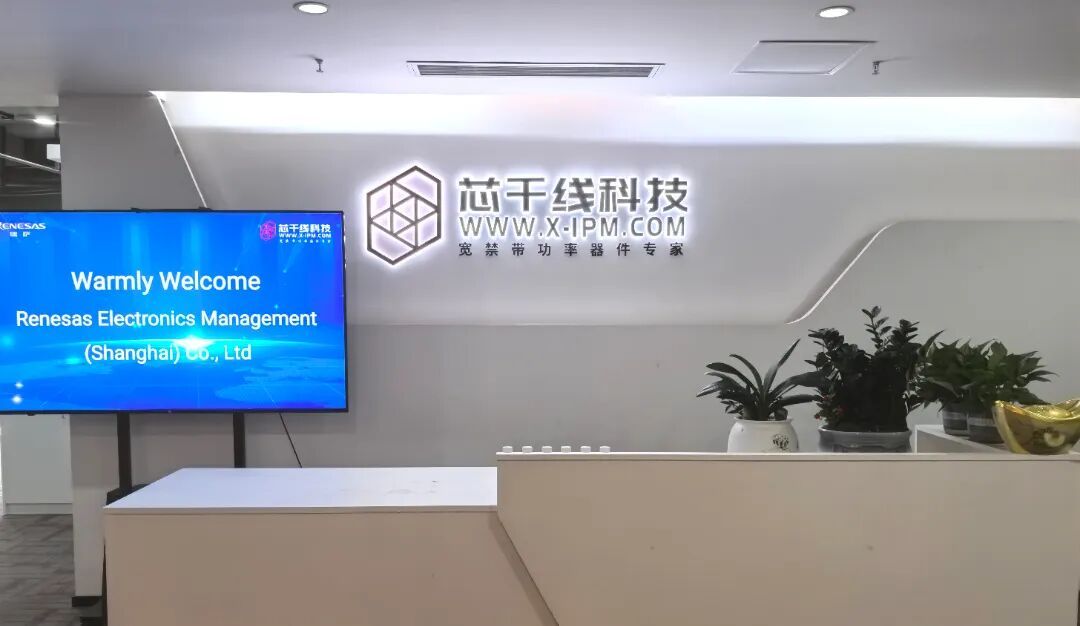 微信图片_20250827114641.jpg