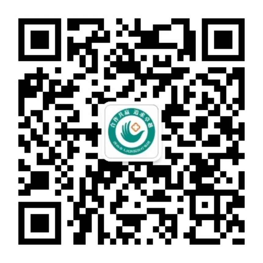 放疗做膜是什么意思【健康科普】放疗那些事_https://www.jmylbn.com_新闻资讯_第7张