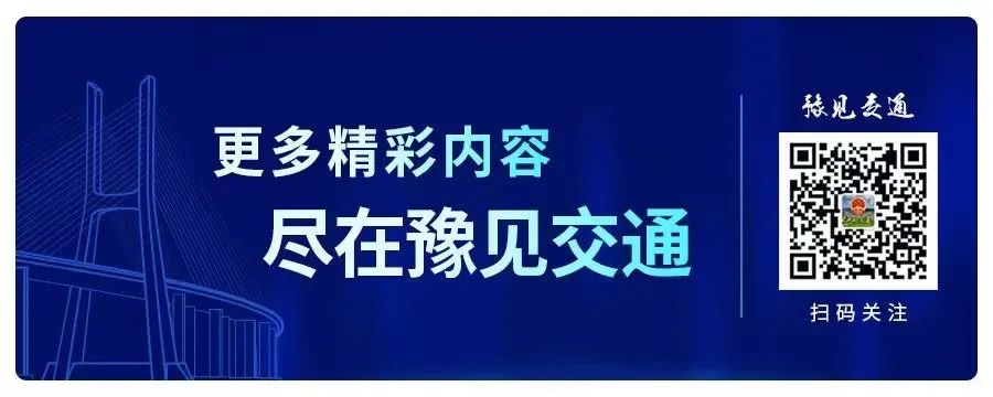 信阳到六安多少公里