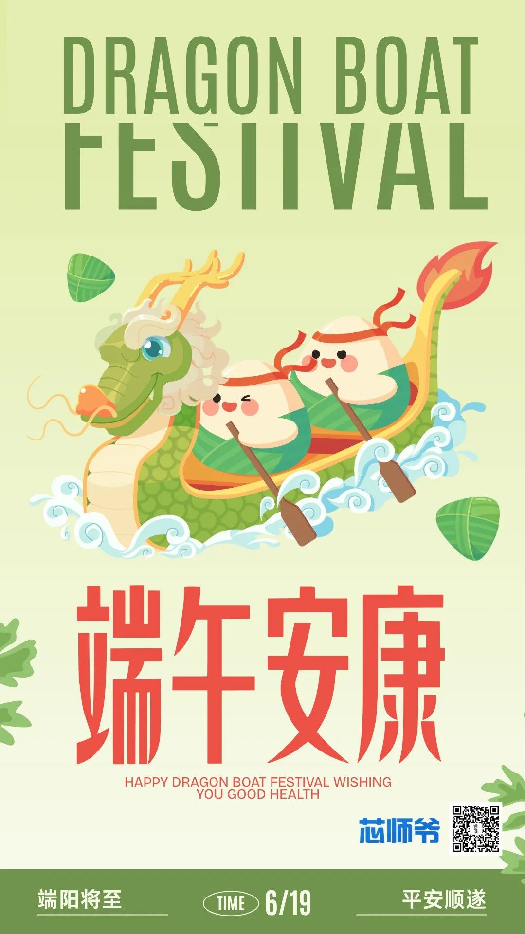 文章封面