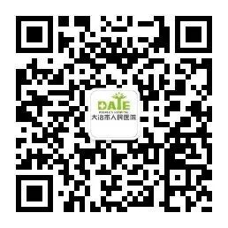什么牌子的气管好孩子肺炎老不好，医生让做的气管镜到底是什么？_https://www.jmylbn.com_新闻资讯_第36张