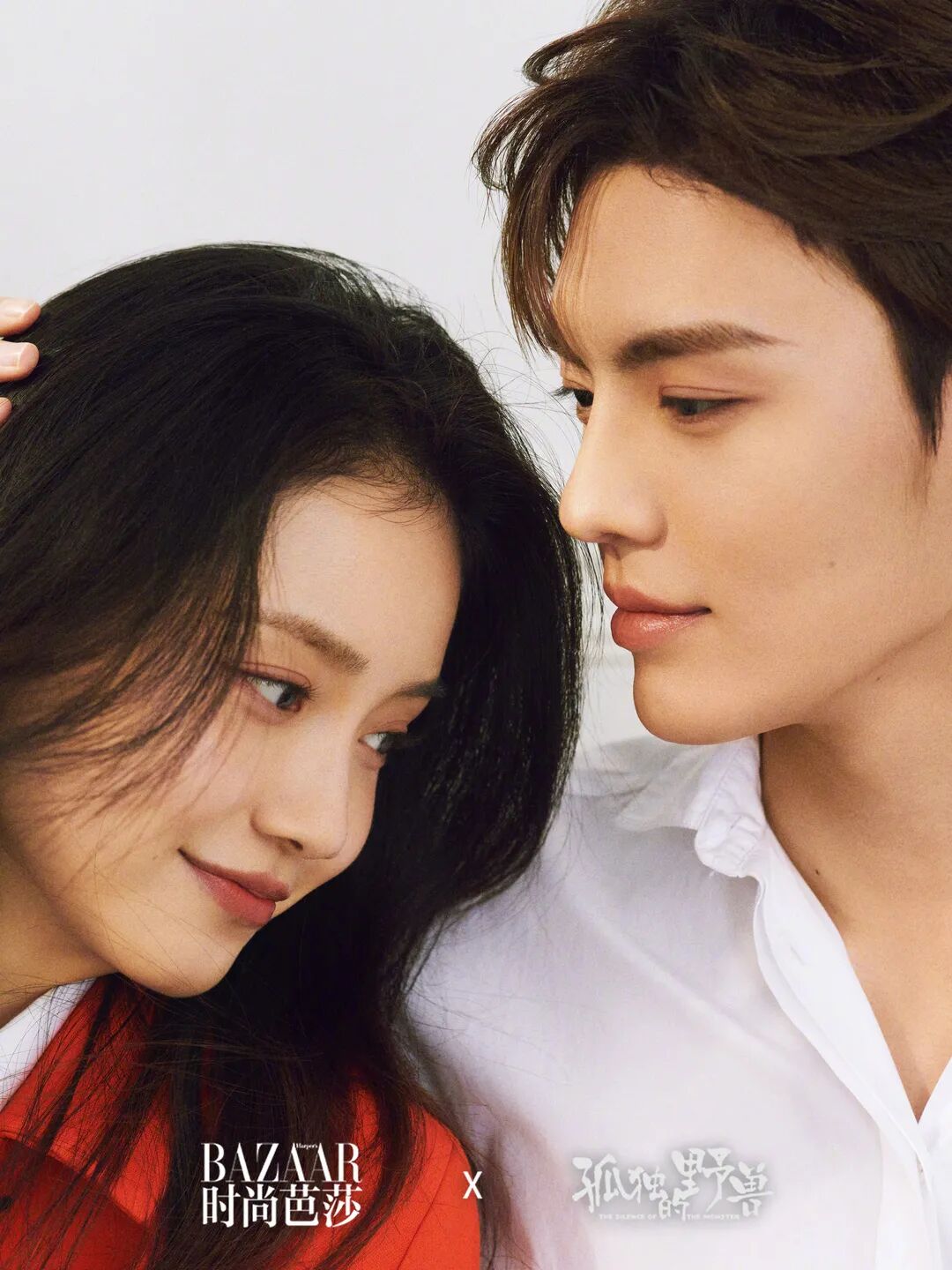 时尚芭莎拍cp大片是真的绝