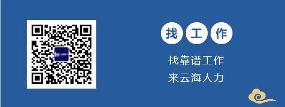 招聘网站哪个好招人_招聘58同城找工作_招聘