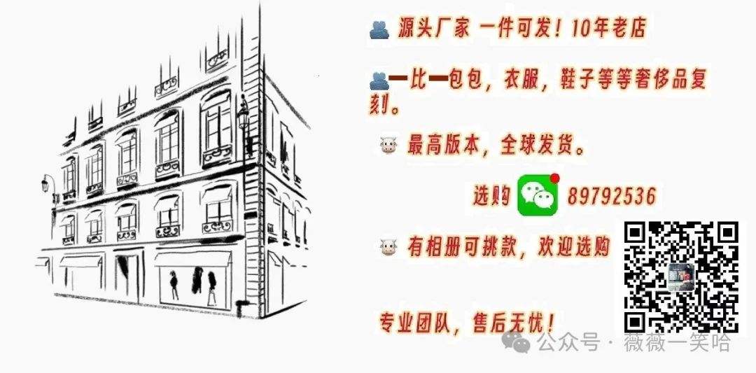 杰尼亚皮带多少钱