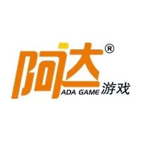 阿达游戏