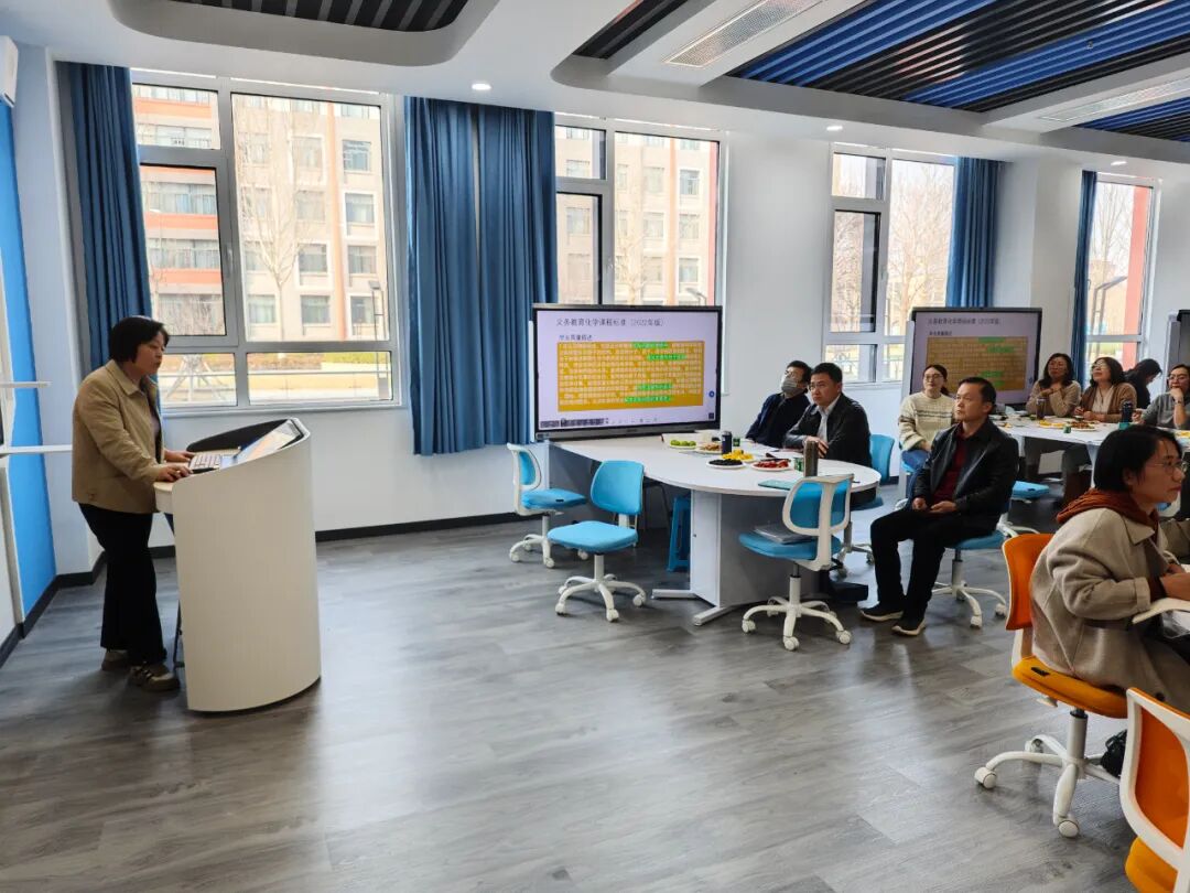 潍坊广文中学潍坊文华学校课堂教学研讨会