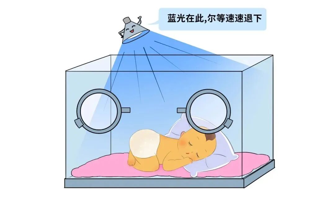 为什么要用光疗纸尿裤黄疸宝宝无需住院，“日间光疗”让爱不分离_https://www.jmylbn.com_新闻资讯_第5张