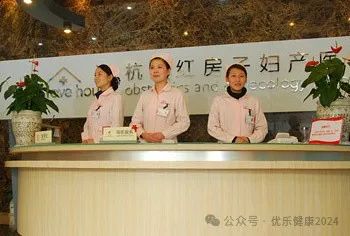 昆明婴儿试管公立医院_昆明试管婴儿哪个医院成功率最高_昆明试管婴儿成功率排名