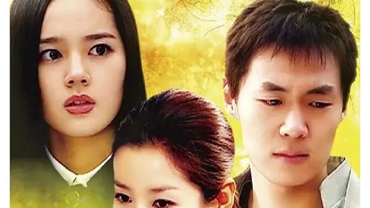 强力推荐️️20年前的韩剧依然很能打~