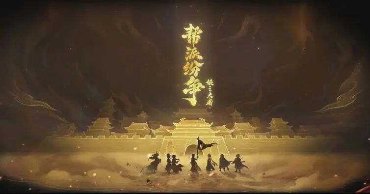 维护公告丨父亲节活动来袭，彩衣娱亲送上特别的祝福！(图3)