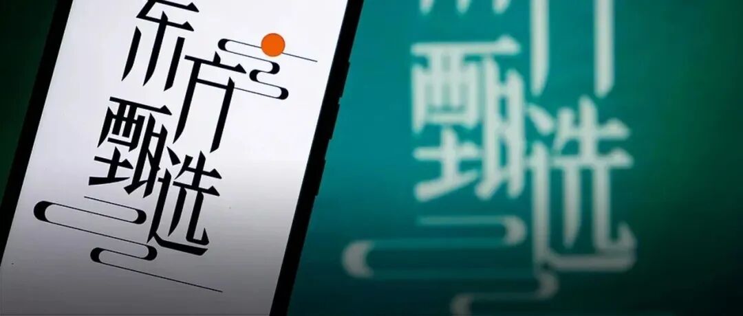文章封面