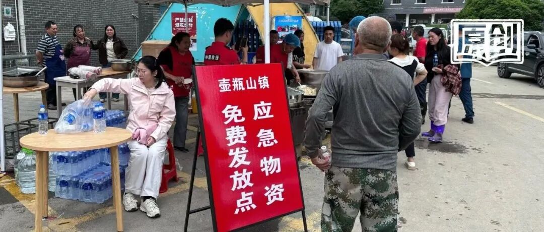 文章封面