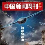 文章封面