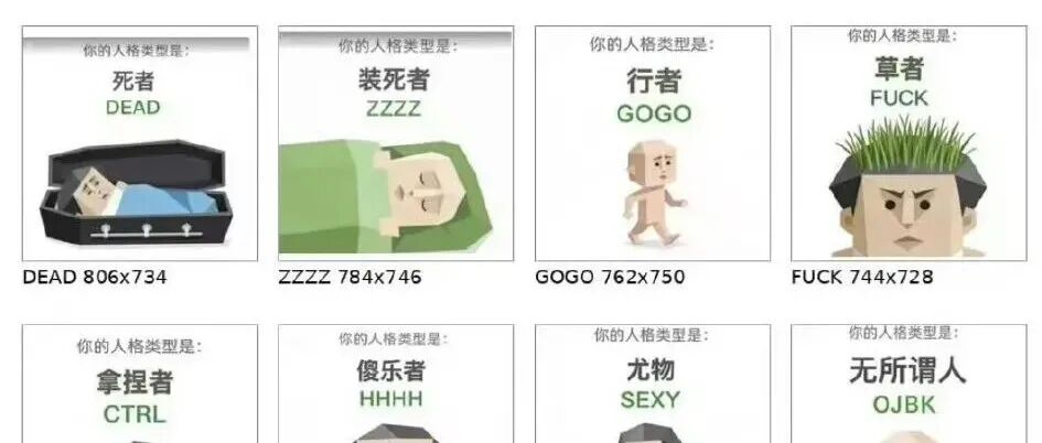 文章封面