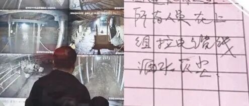 文章封面