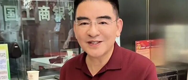 文章封面
