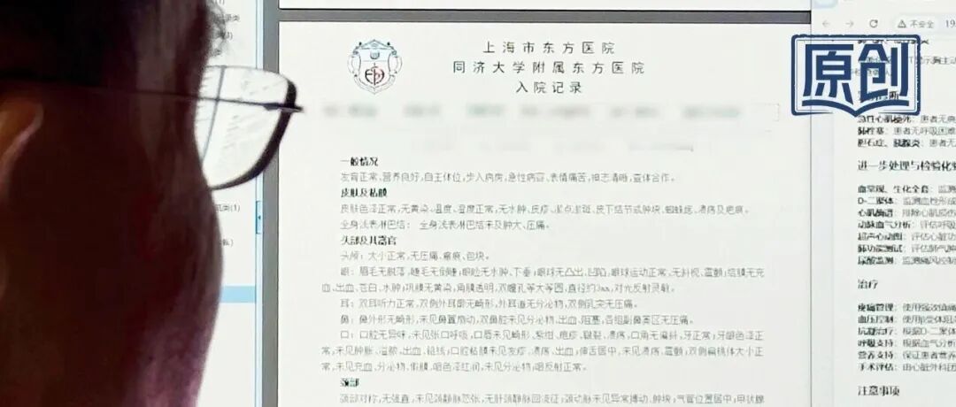 https://mmbiz.qpic.cn/sz_mmbiz_jpg/oGLk9FLlibHf1WCc4U4q4KFwGNl0ume42JQCPZSQuF1hpmM3SgtRPbNBDJmhV9XSG2QvRMDZGQLMxkpvkoRJvAibEOWsyGRMfmH508WYhzZUM/0?wx_fmt=jpeg