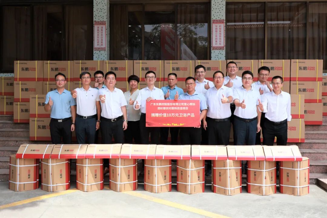 港澳免费资料正版大全