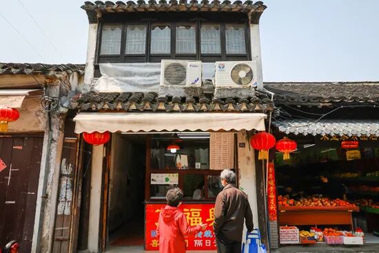 山塘街：姑苏第一名街