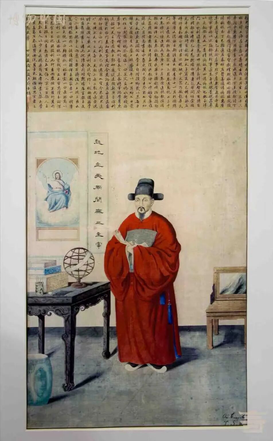 微信图片_2026-08-10_112959_107.jpg