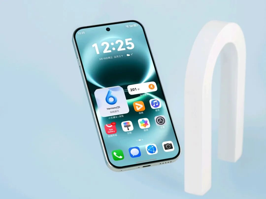 千元机不用年年换，这三台硬件底子，踏踏实实流畅用三年
