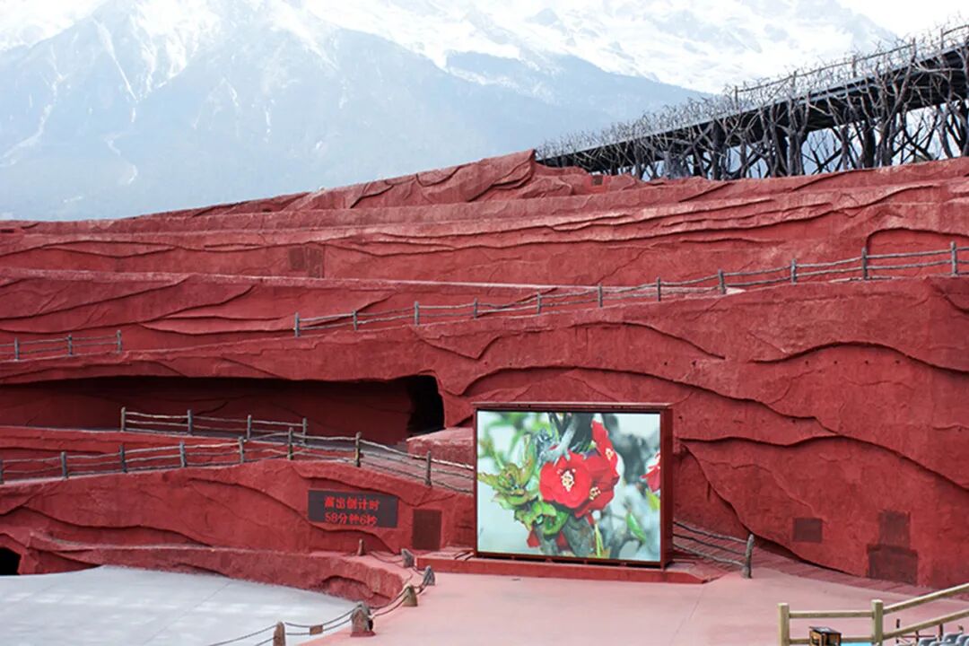 为文旅创新助力，青松光电获评“秦创原文旅科技创新中心产业示范基地”