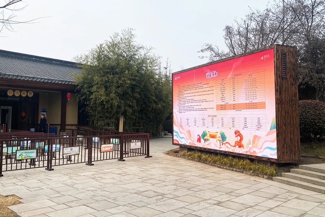 为文旅创新助力，青松光电获评“秦创原文旅科技创新中心产业示范基地”