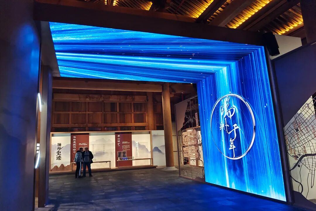 为文旅创新助力，青松光电获评“秦创原文旅科技创新中心产业示范基地”